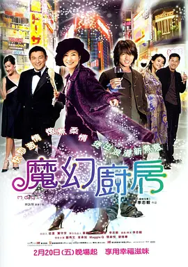 蓝光完整版在线看