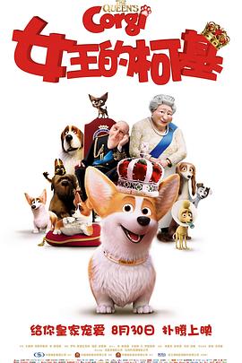 中文字幕在线手机播放