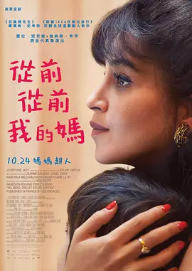 中文字幕在线手机播放