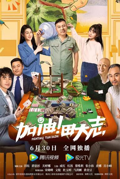 高清立体3D