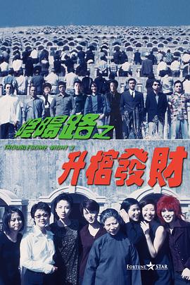 清晰在线播放观看