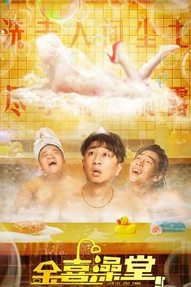DVD高清完整版