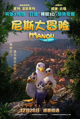 手机在线观看