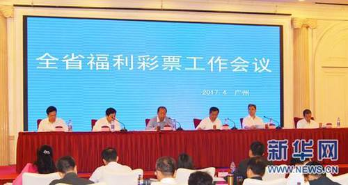 无删减版在线观看