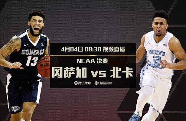 高清版在线观看