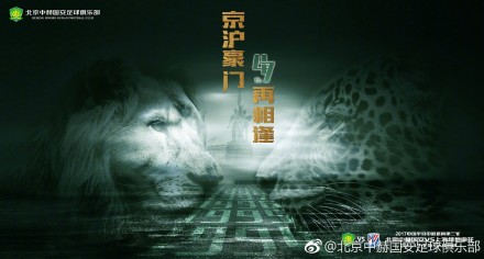 HD免费在线播放