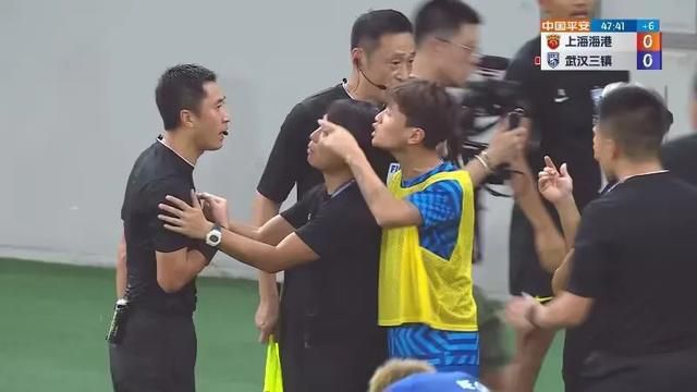 高清版在线观看