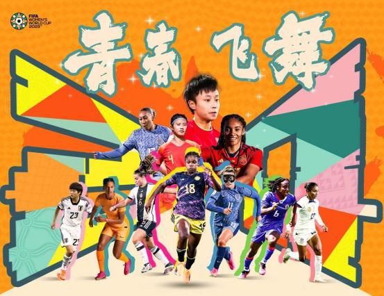 清晰在线播放观看