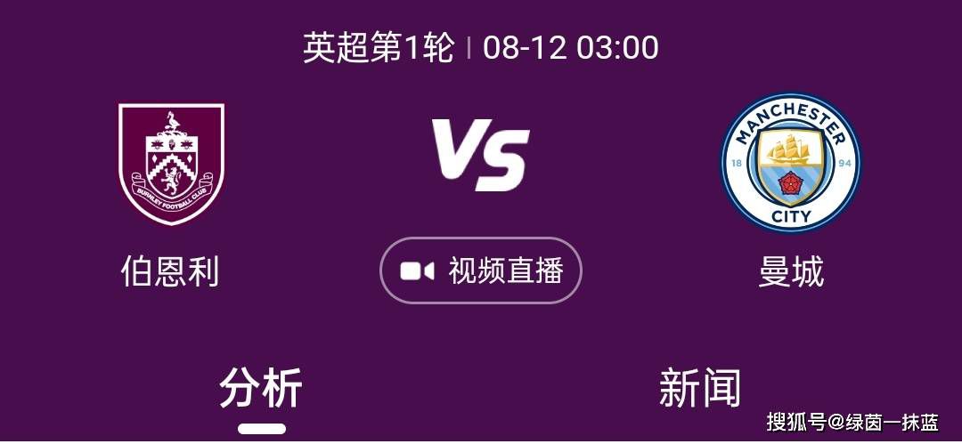 1080P高清完整版播放