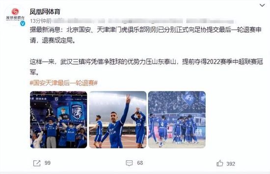 完整版电影在线观看