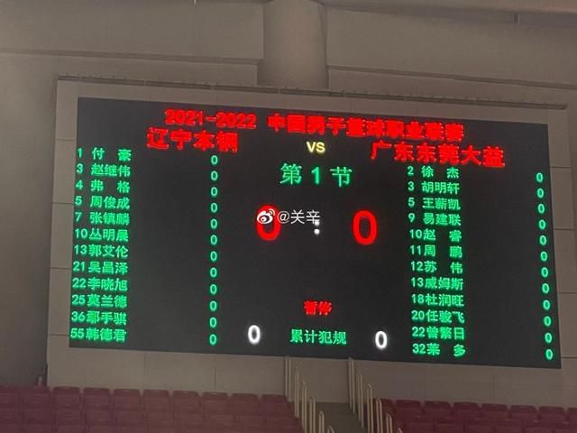 最近国语在线观看