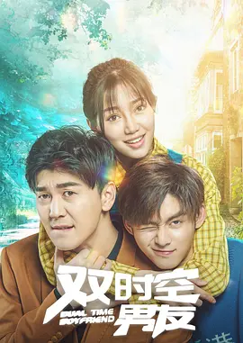1080HD手机在线观看