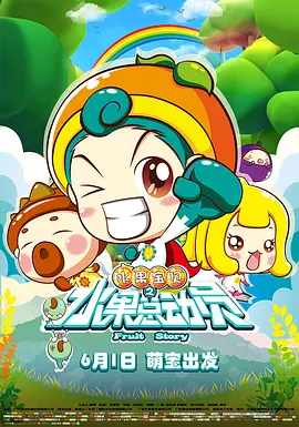 手机在线观看