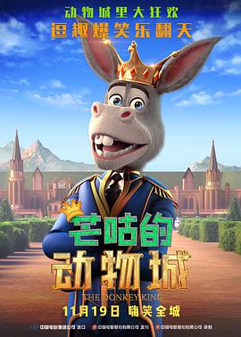 粤语中字无删减在线播放