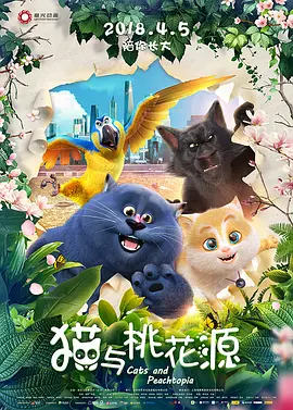 蓝光原盘在线观看