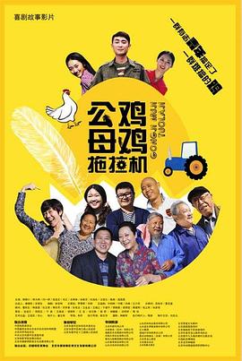 粤语中字无删减在线播放