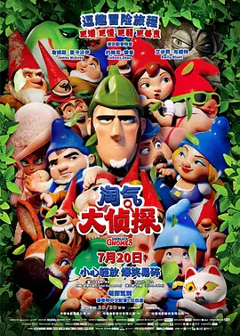 亚洲免费在线观看视频