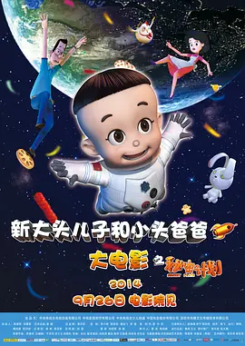 男人天堂91视频