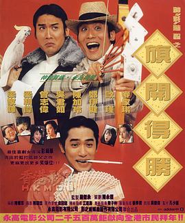 免费福利视频在线观看