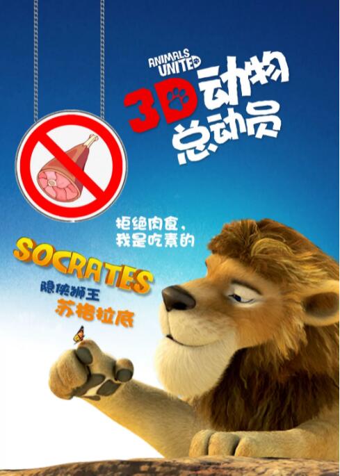 完整版在线观看