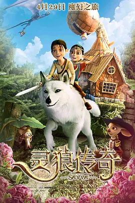 蓝光手机在线看