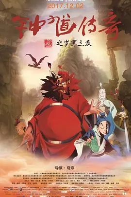 蓝光原盘