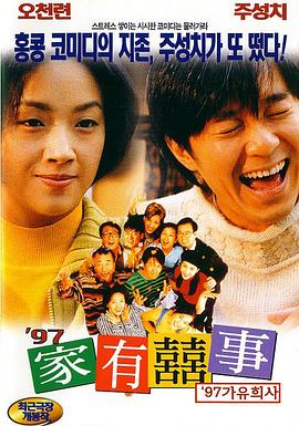 HD免费在线播放