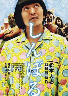 HD免费在线播放