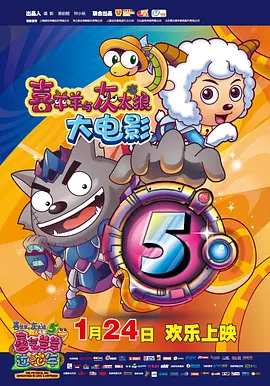 高清影视