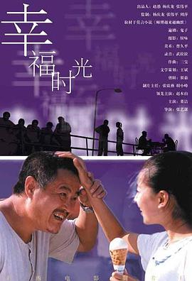 老司机午夜在线