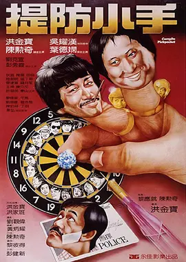 aaaaaa毛片免费看
