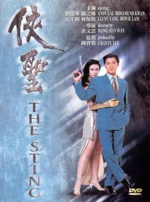 清晰在线播放观看