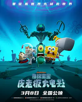 最近国语在线观看