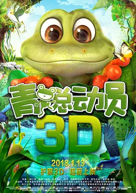 粤语中字在线观看