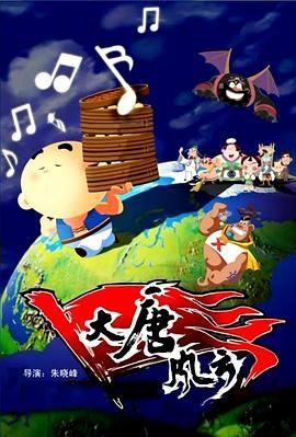 超清无删减在线播放