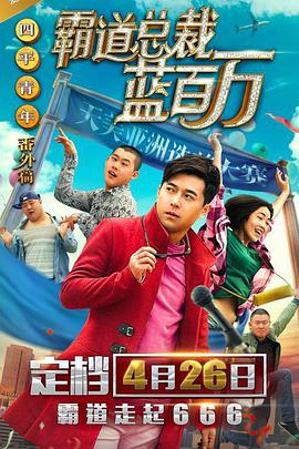 婷婷丁香九月