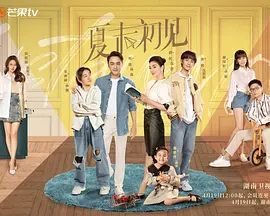 乌克兰av在线