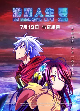 欧美一区视频在线
