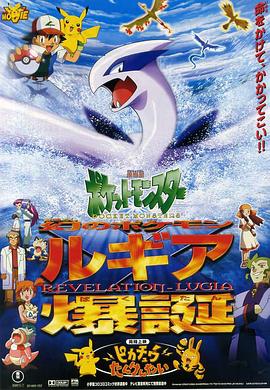 中文字幕
