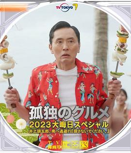 1080HD手机在线观看