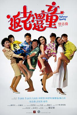 HD手机免费观看完整