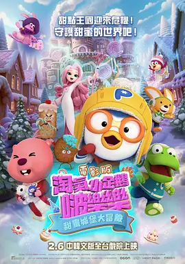 一区三区二区视频