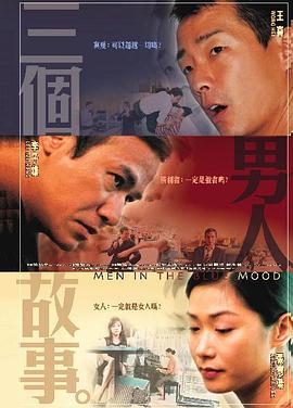 高清影视