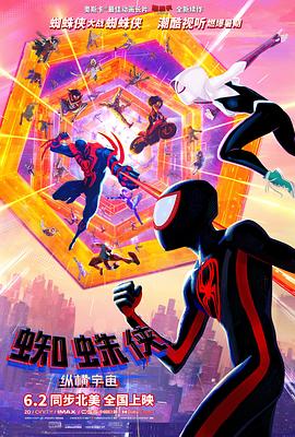 鱿鱼by1259.平台入口