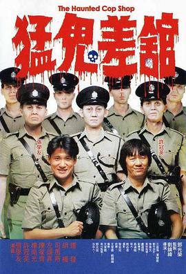 手机在线观看