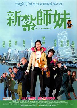 粤语版