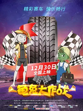 1080HD高清在线观看