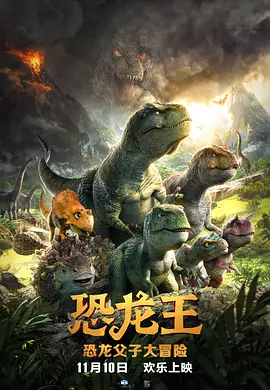粤语中字无删减在线播放