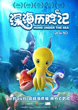 蓝光原盘