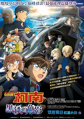 DVD高清完整版